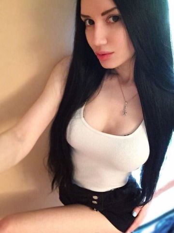 Кристина