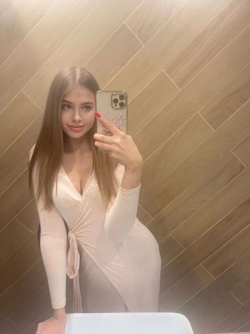 Эвелина