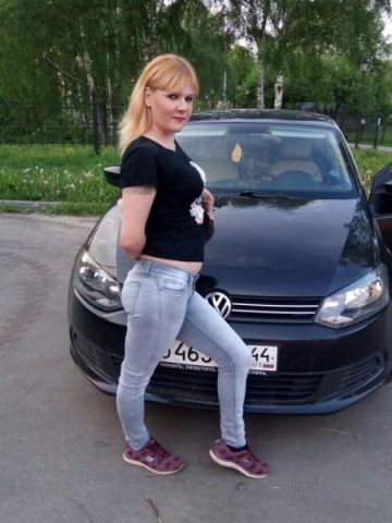 Кира